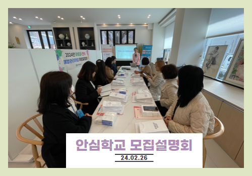 갤러리